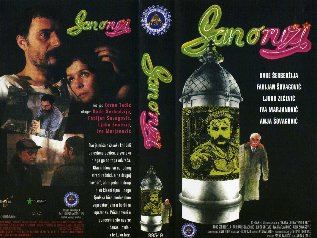 12622183_966526066766420_8480730079341534197_o