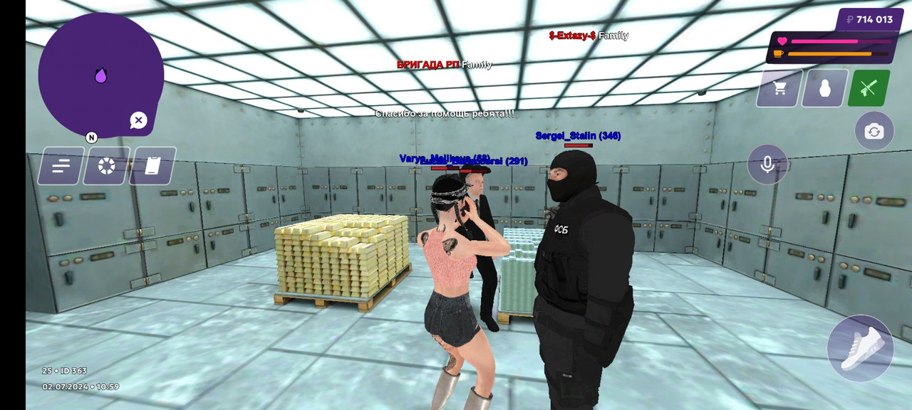 Screenshot_20240702_125946_com.matreshkarp.game