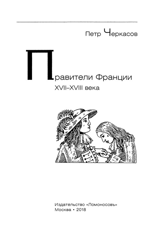 p0004