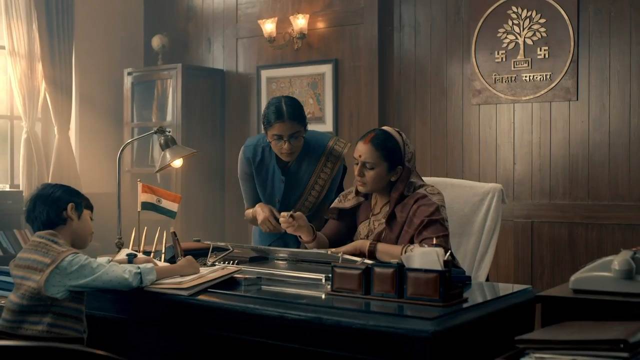 Maharani (2021) Season 1 [Hindi + Tamil + Telugu + Malayalam + Kannada] WebRip 480p 720p ESub - Complete Screenshot