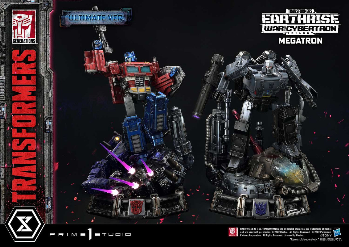 PMTF-06-War-For-Cybertron-MEGATRON-Ultimate-Ver-13
