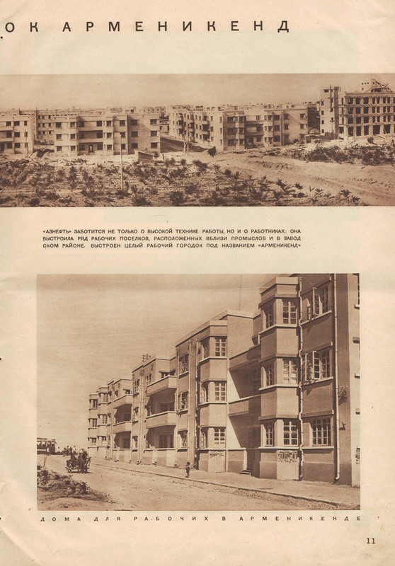 СССР на стройке 1930-01-изображения-12