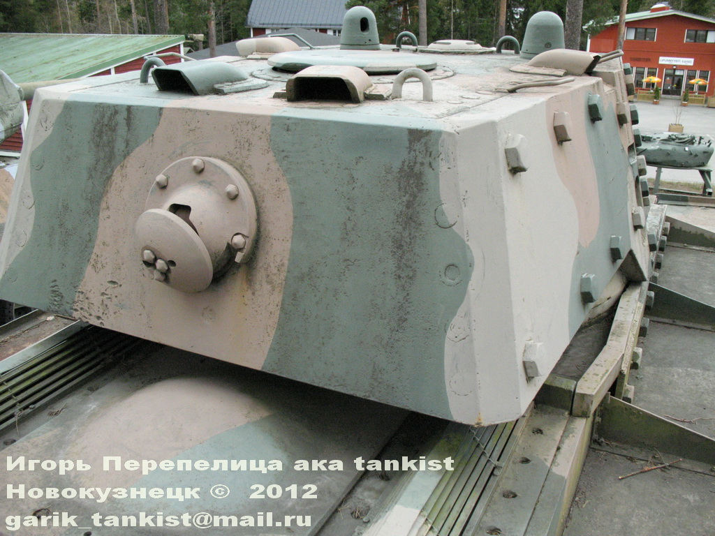 КВ-1_Парола_122