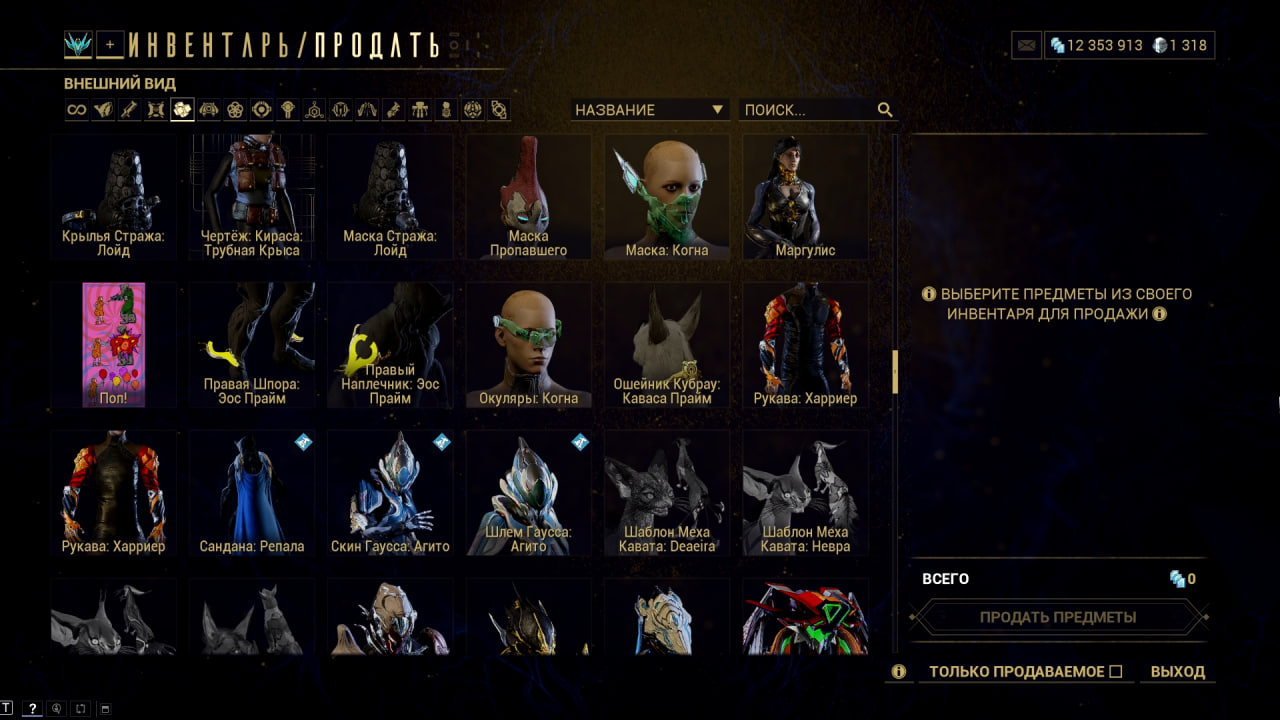 photo 46 2025 12 19 13 55 18