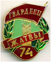 Новый рисунок (6)