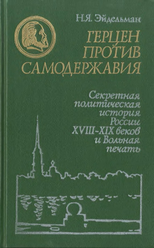 1-p0001