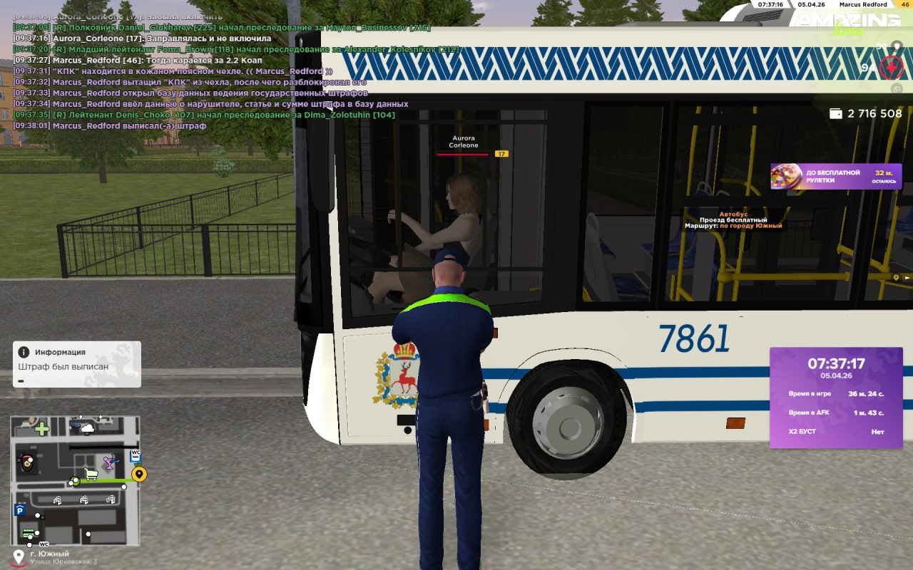 IMG 20260405 114103 991