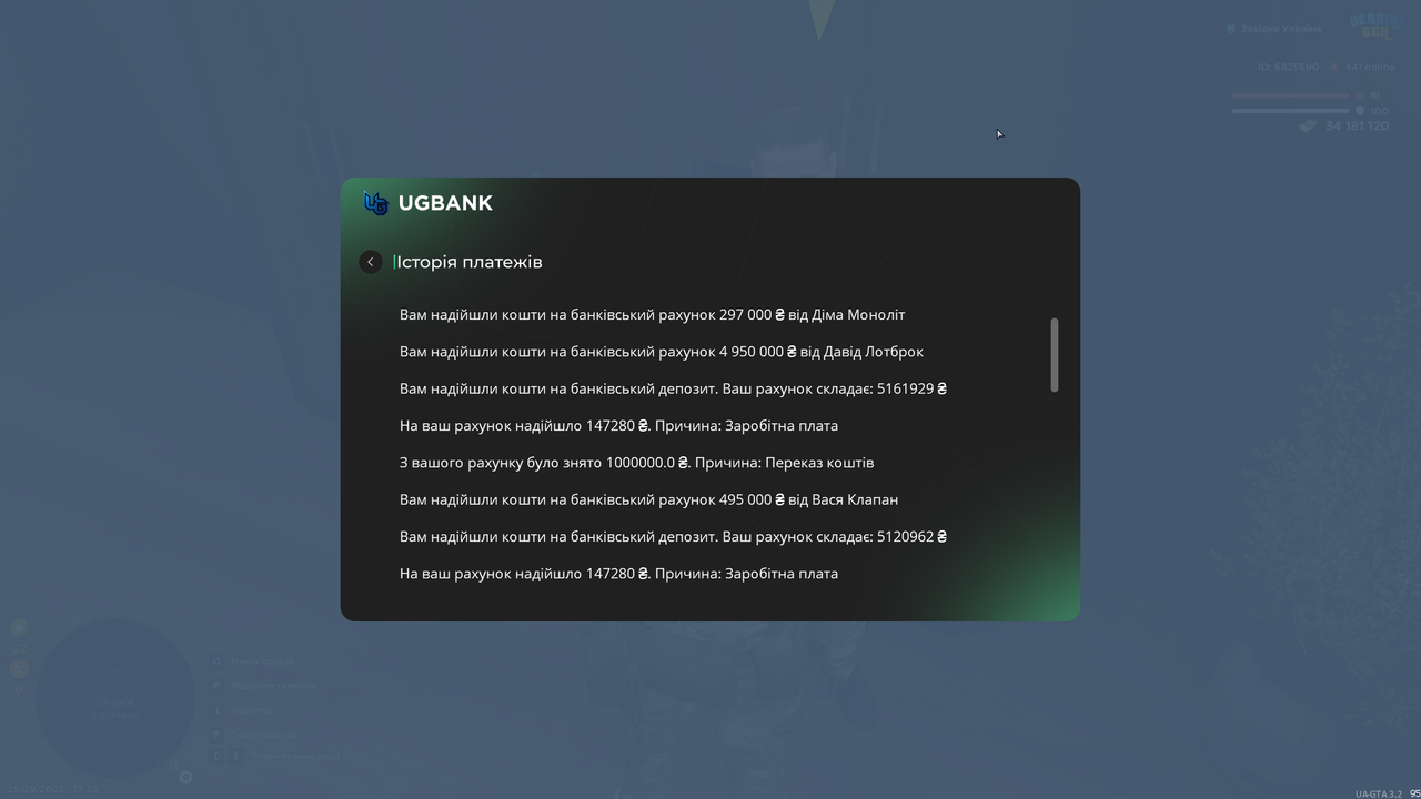 Grand Theft Auto  San Andreas Screenshot 2025.09.25 - 13.26.30.55