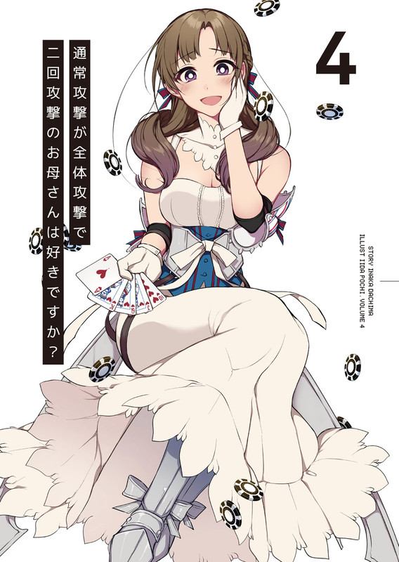a8617434-cf54-44dc-8f50-eba38c6c9163.jpg