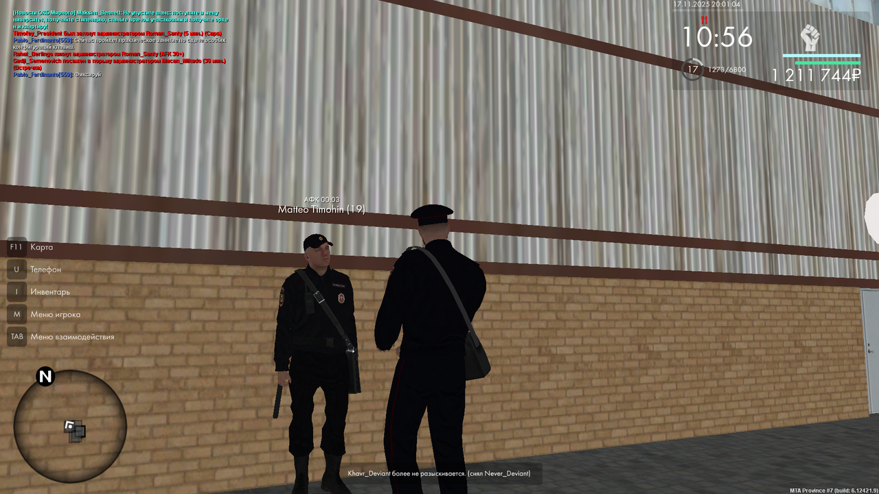 mta screen 2025 11 17 20 01 04