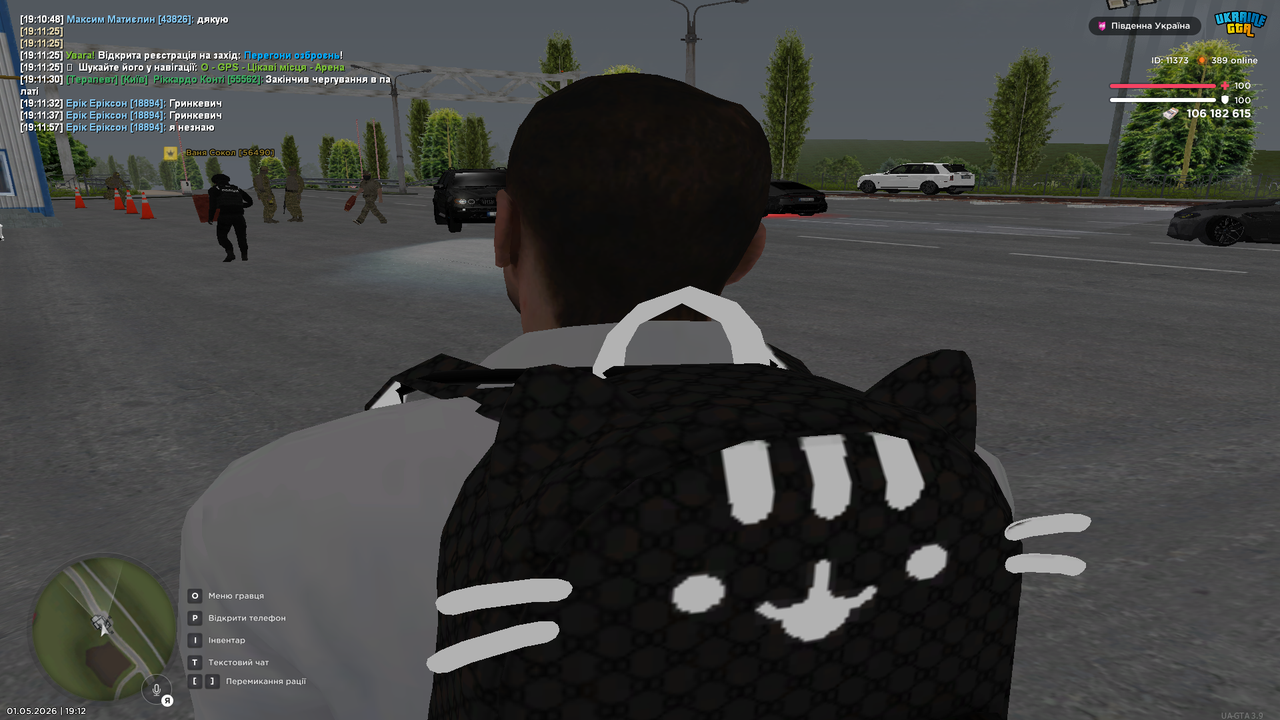 Grand Theft Auto San Andreas Screenshot 2026 05 01 19 12 18 86