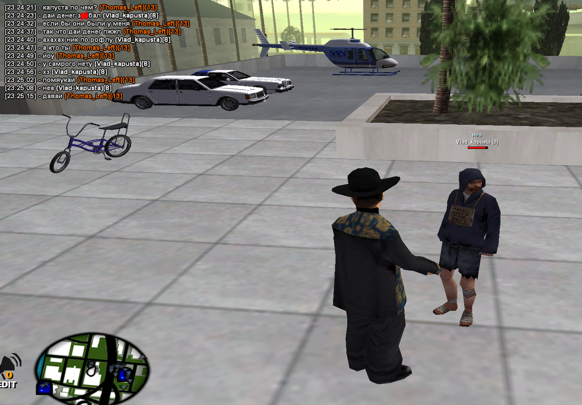 Screenshot-6.png