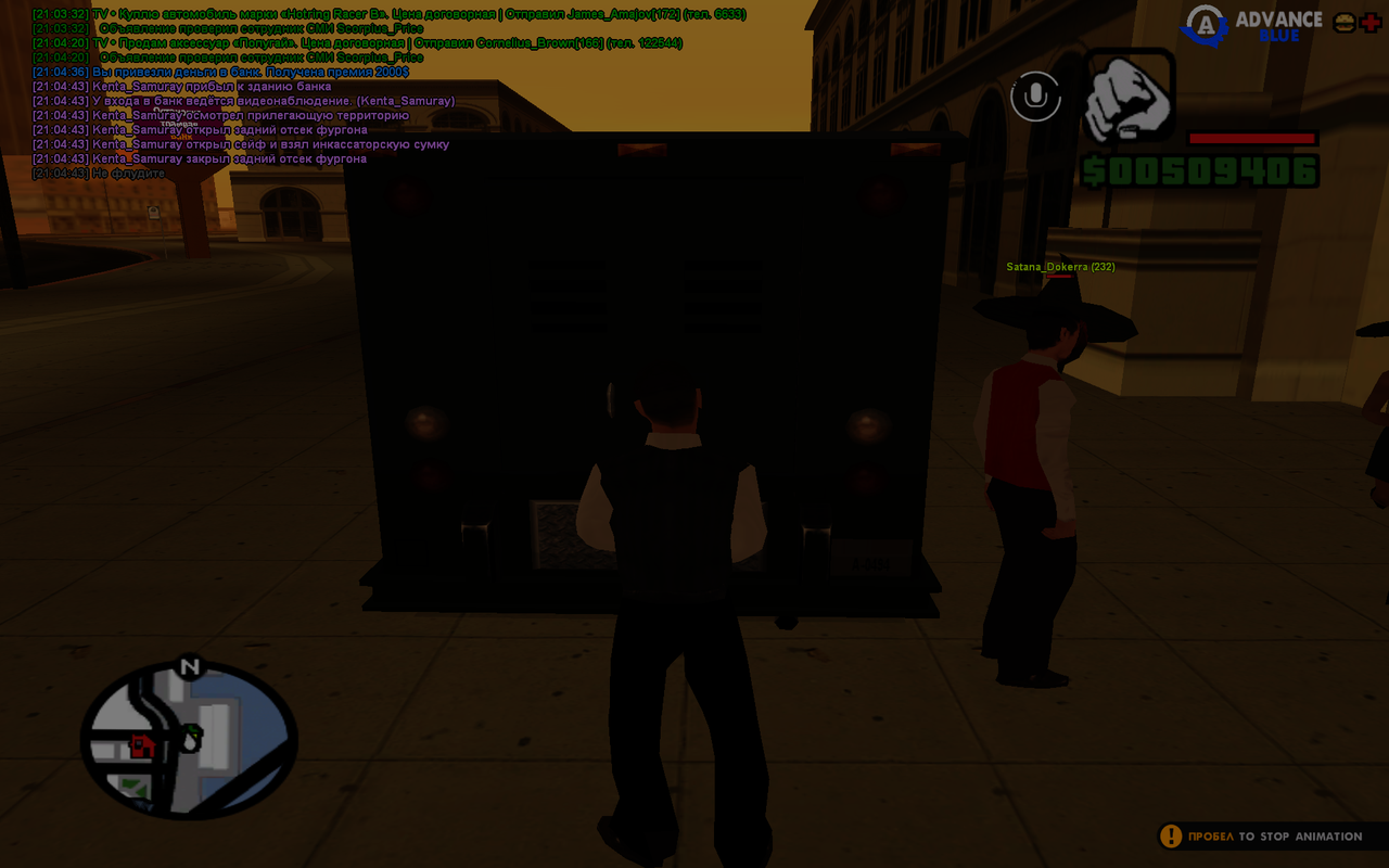 GTA SA MP 25 03 2026 21 04 49