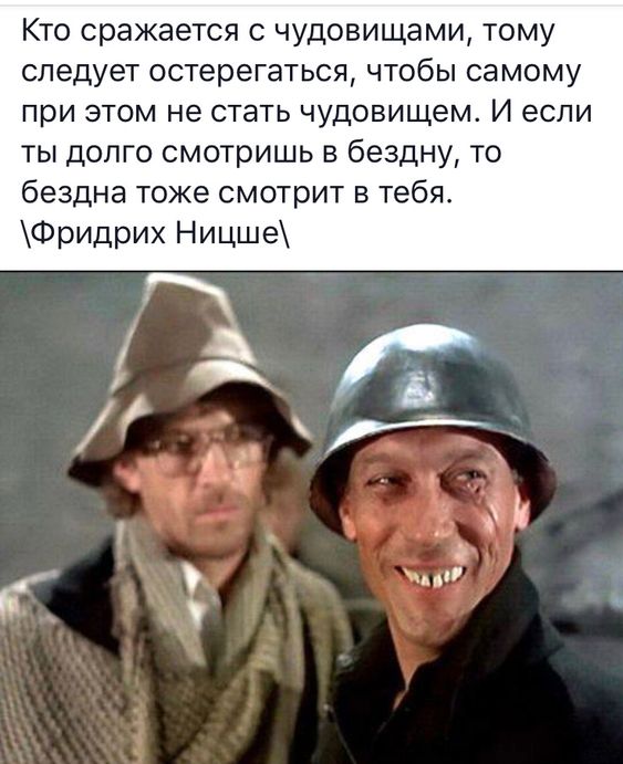 [Изображение: 480a11203aa476bffcfde2da6b414aa8.jpg]