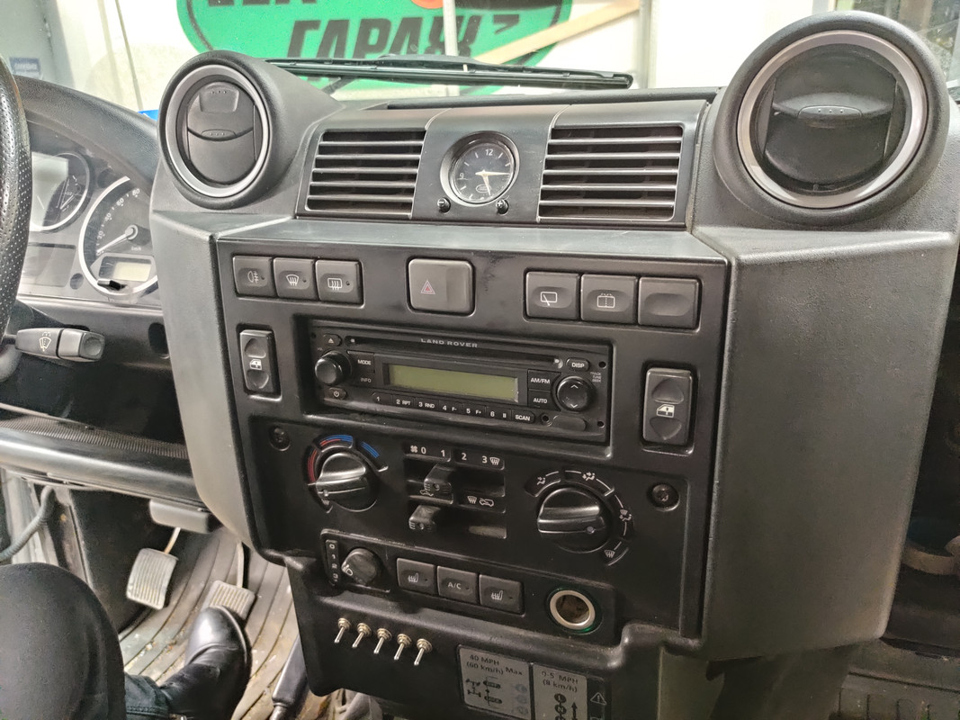 2 Def, шгу, кзв, звук