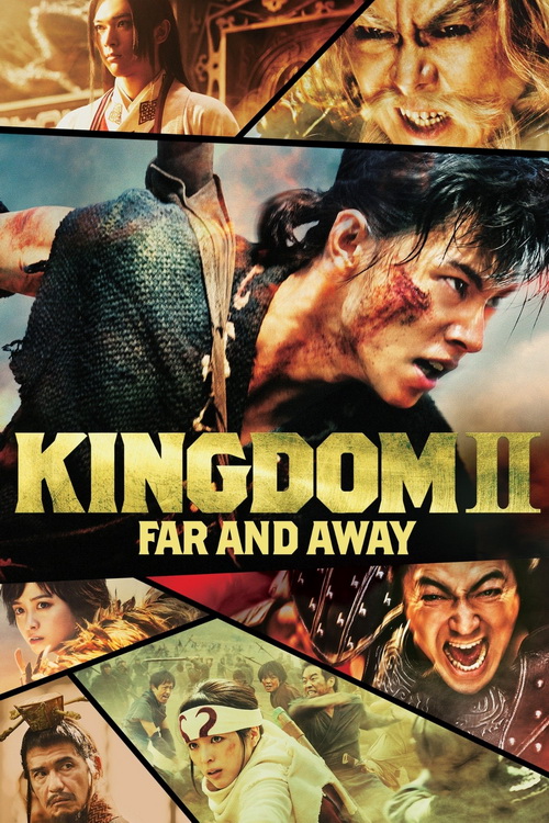 Kingdom II: To Distant Lands / Kingudamu 2: Harukanarudaichihe (2022) PL.720p.WEB-DL.H264-wasik / Lektor PL