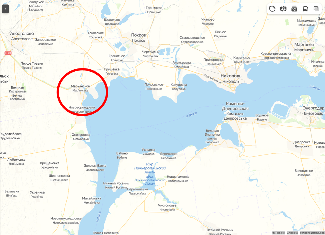 Opera Снимок_2023-06-07_135338_yandex.ru