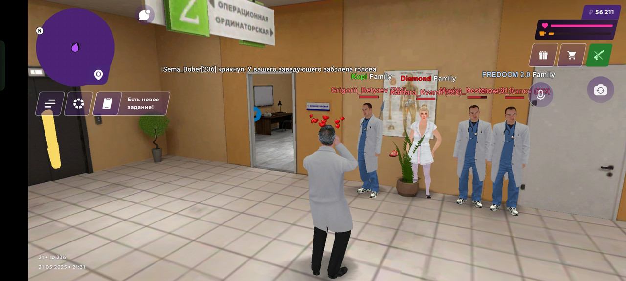 Screenshot_2025-05-21-21-31-51-72_fc884cf2a885a0e97c700c7a73da7245