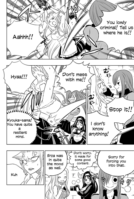 Fairy Tail - City HeroChap27-6