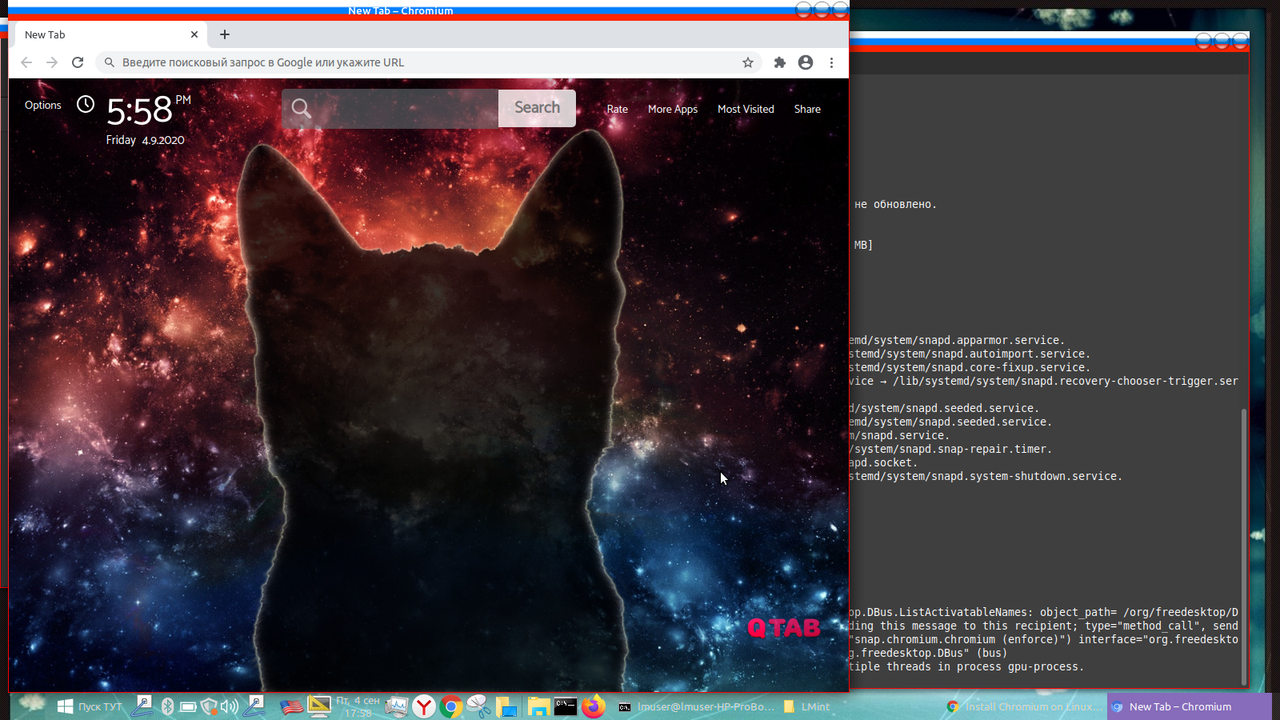 HpProBook-4730S в 2020-09-04 17-58-10