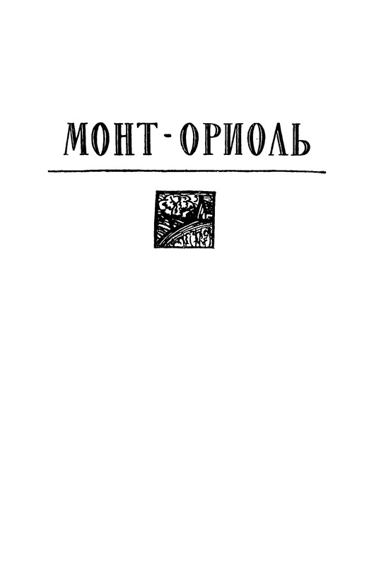 p0004