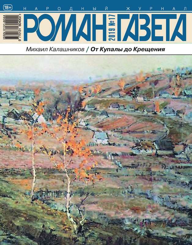 1-p0001