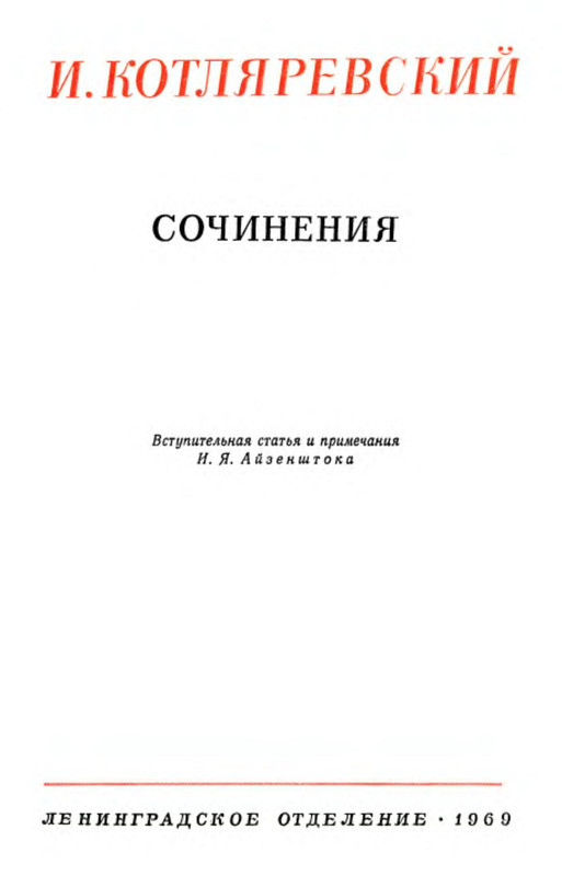 p0004