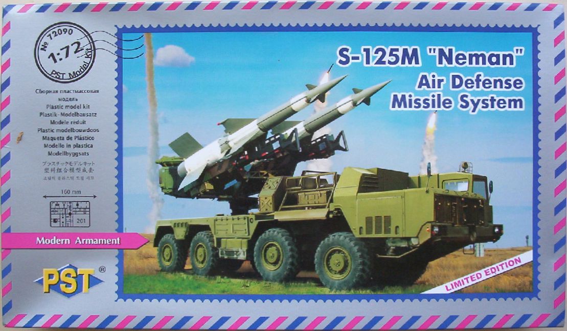PST 72 S-125M 'Neman' Air Defense Missile System