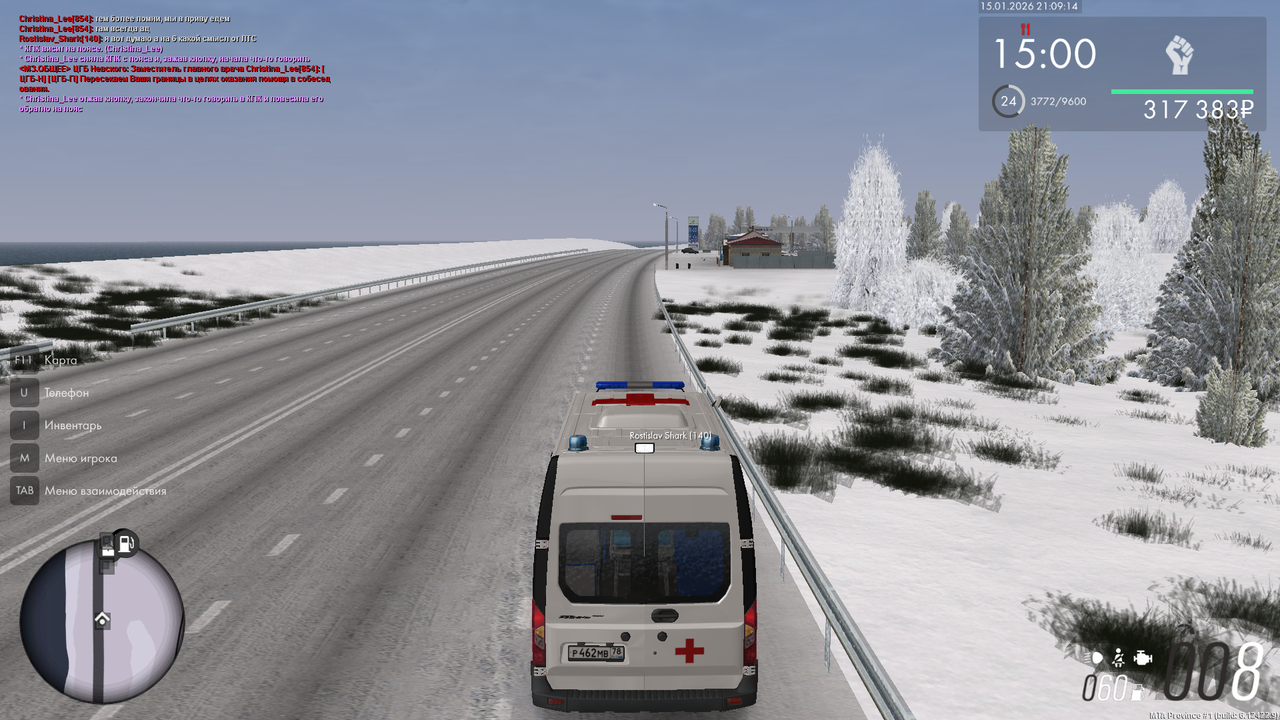 mta screen 2026 01 15 21 09 14