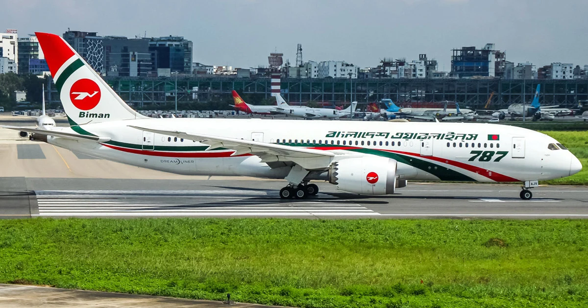 বিমান বাংলাদেশের রিয়াদগামী সকল ফ্লাইট অনির্দিষ্টকালের জন্য স্থগিত