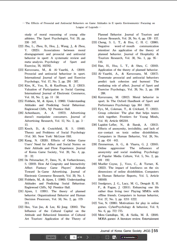 Screenshot 2026 02 07 000951