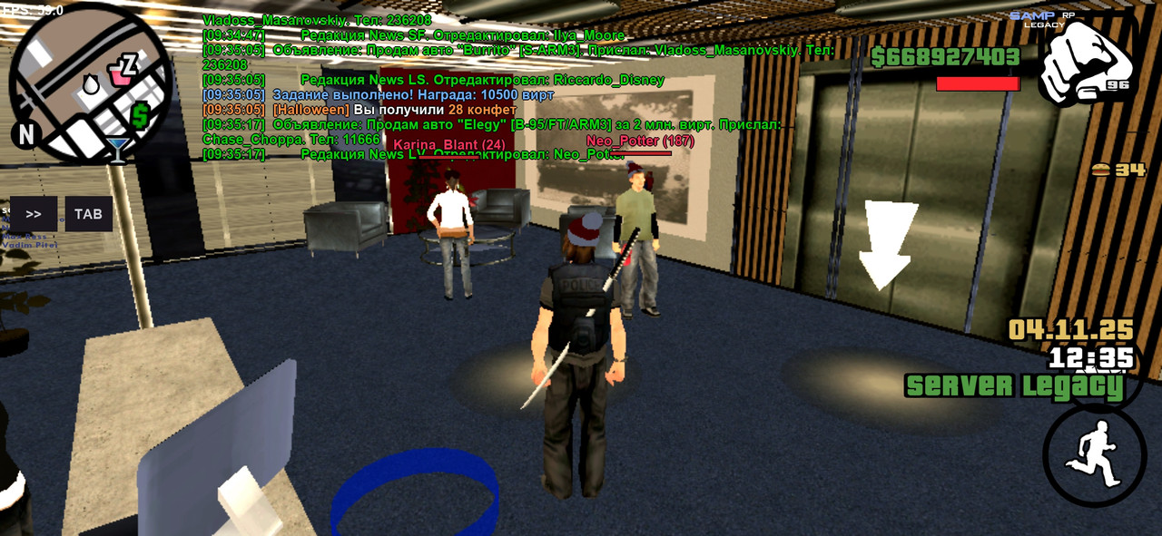 Screenshot 20251104 093519 SA MP