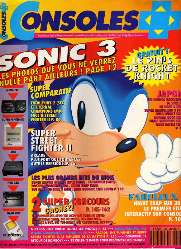 CONSOLES  028 - Page 001 (1994-01)