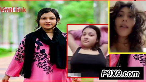 Nujhat Viral Video Link | নুজহাত ভাইরাল লিংক