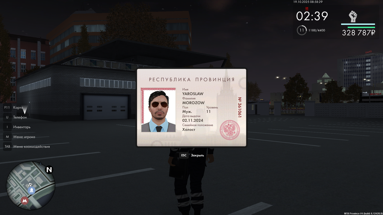 mta-screen_2025-10-19_08-58-27