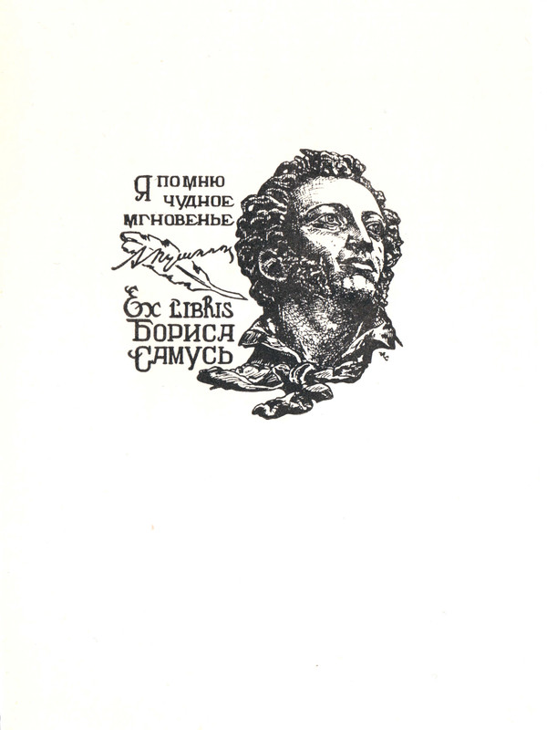 strizhak1.15