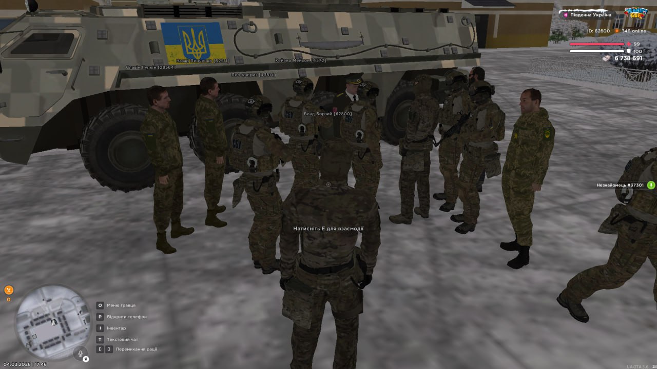 IMG 20260308 165306 401