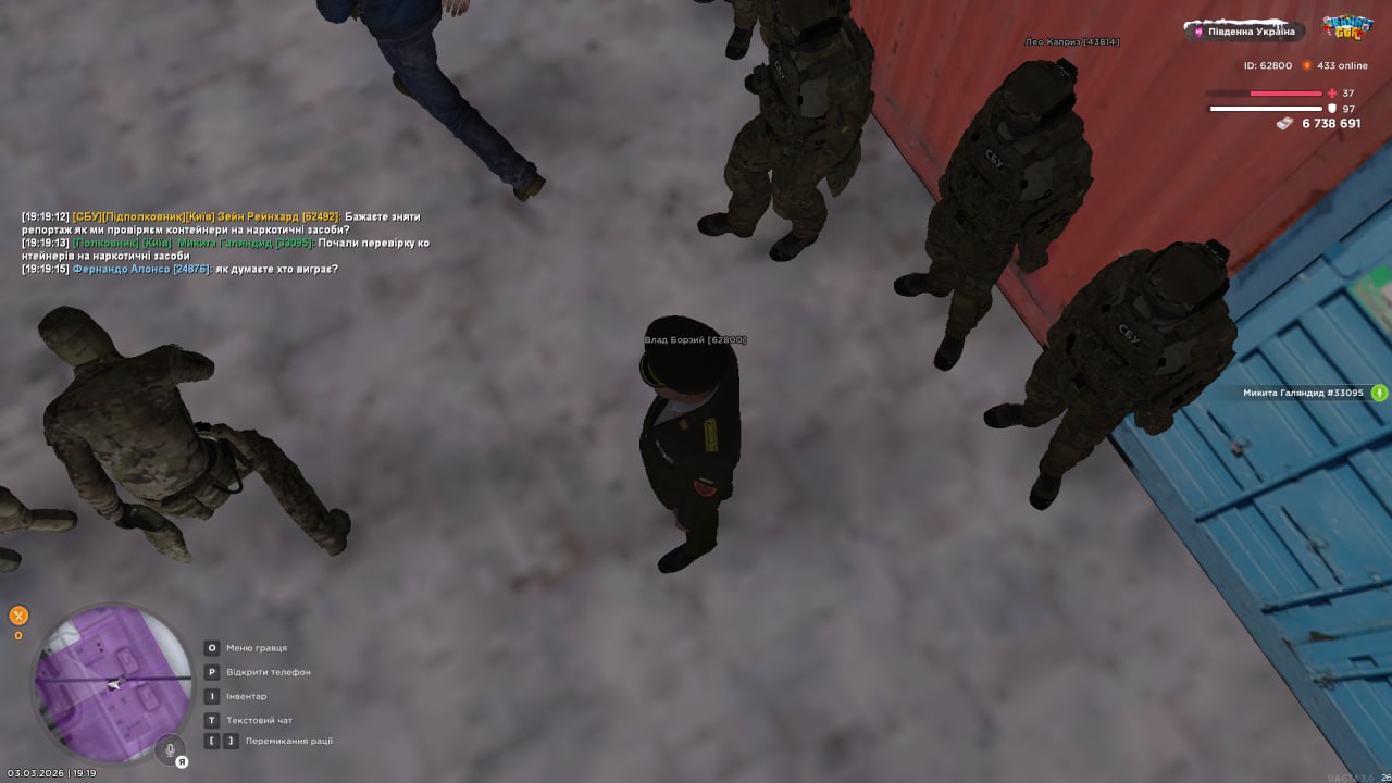 IMG 20260308 165306 274