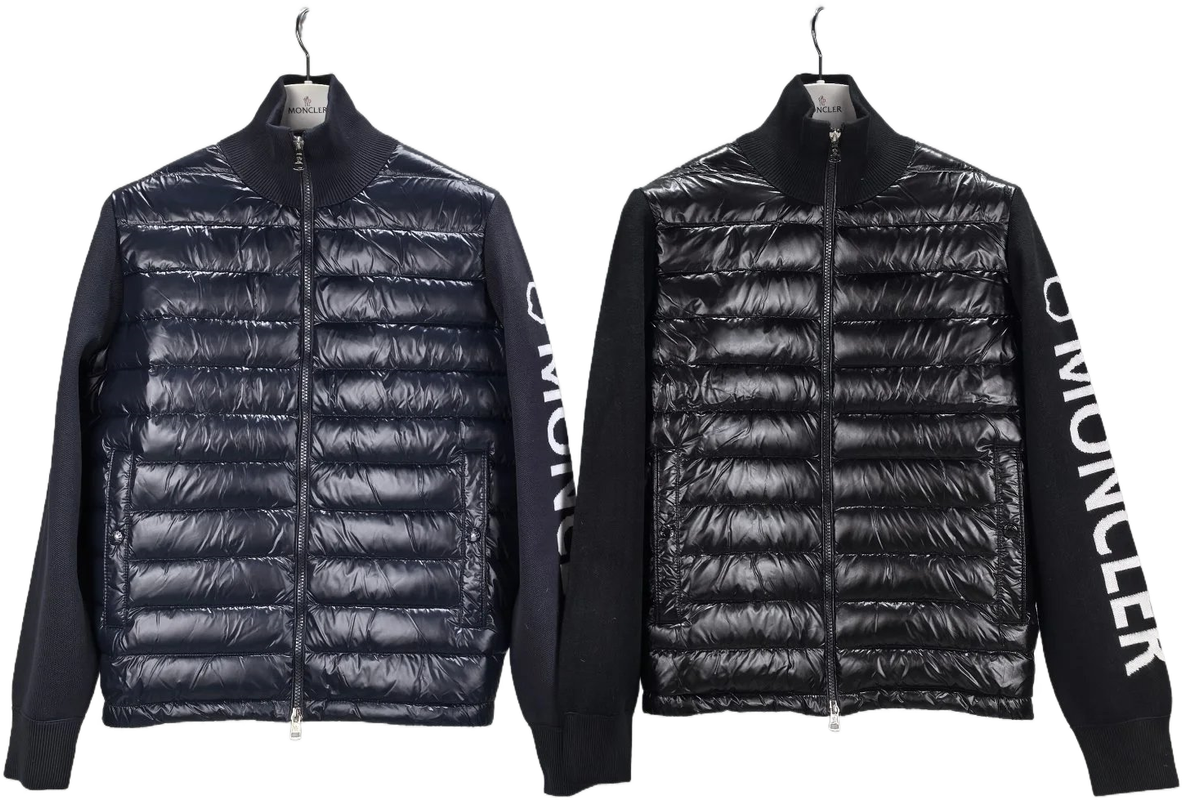 Moncler Cardigan Jacket [2+ styles]