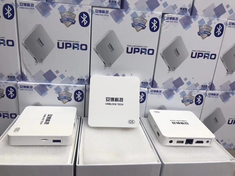 UBOX Upro OS version