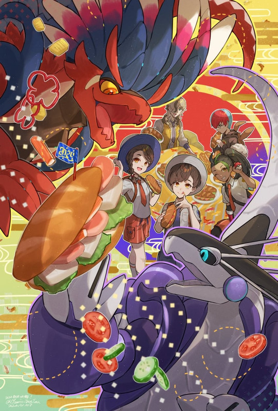 juliana-nemona-florian-arven-penny-and-2