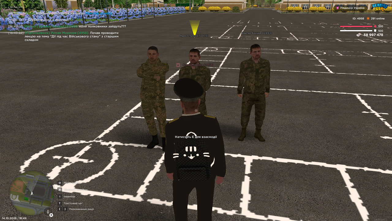 UKRAINE GTA 14 10 2026 16 49 24