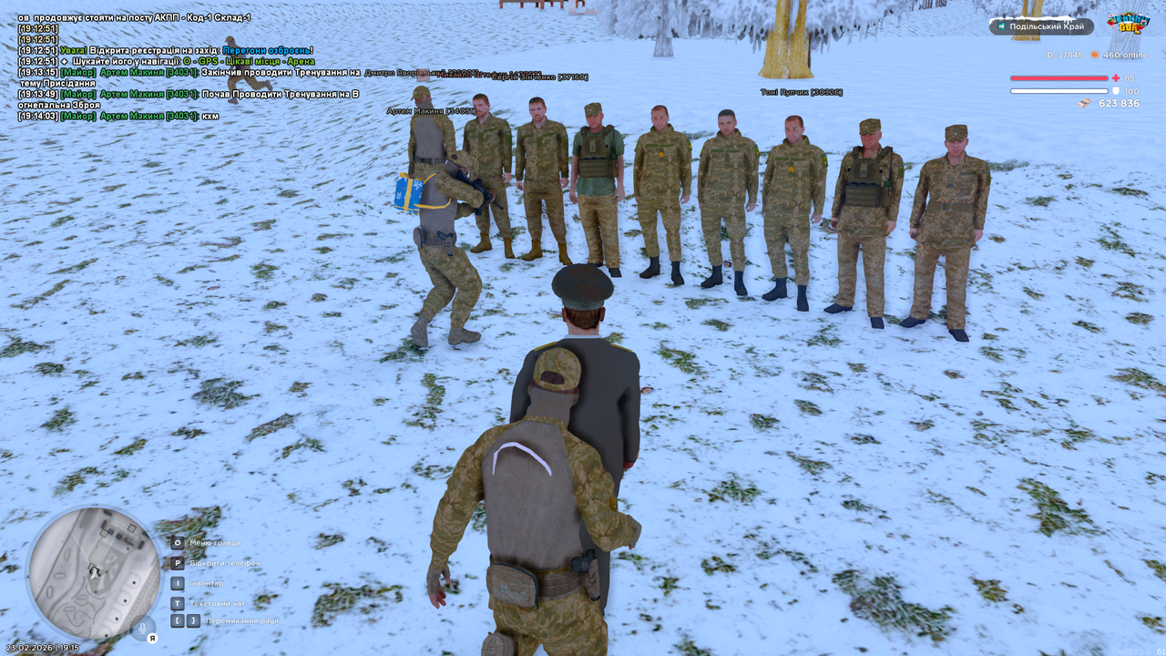 mta screen 2026 02 23 19 15 24