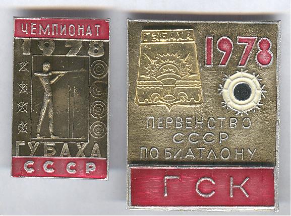 Рисунок (3461)