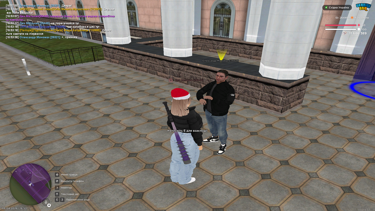 Grand Theft Auto San Andreas Screenshot 2026 04 08 16 53 28 13