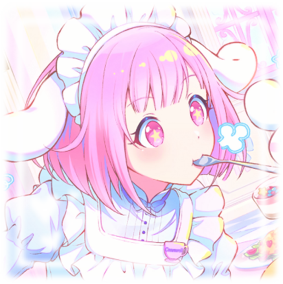 Emu Otori - Project Sekai