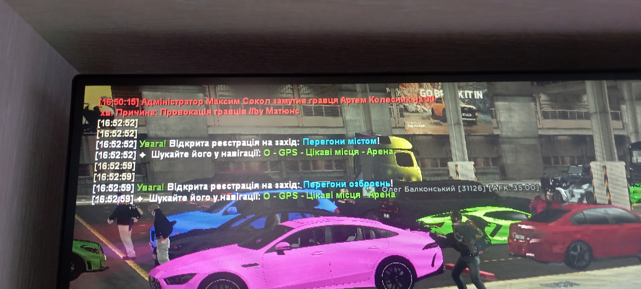 IMG 20260506 165307