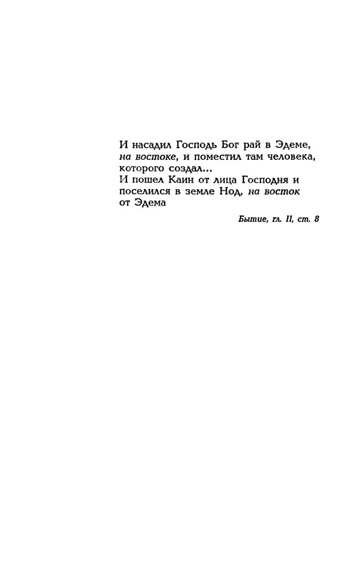 p0010