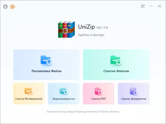 [Image: th-c-HRXJVb-Nz-Kd6-EDFH2evpl6gdhz-TLx-Us-G.avif]