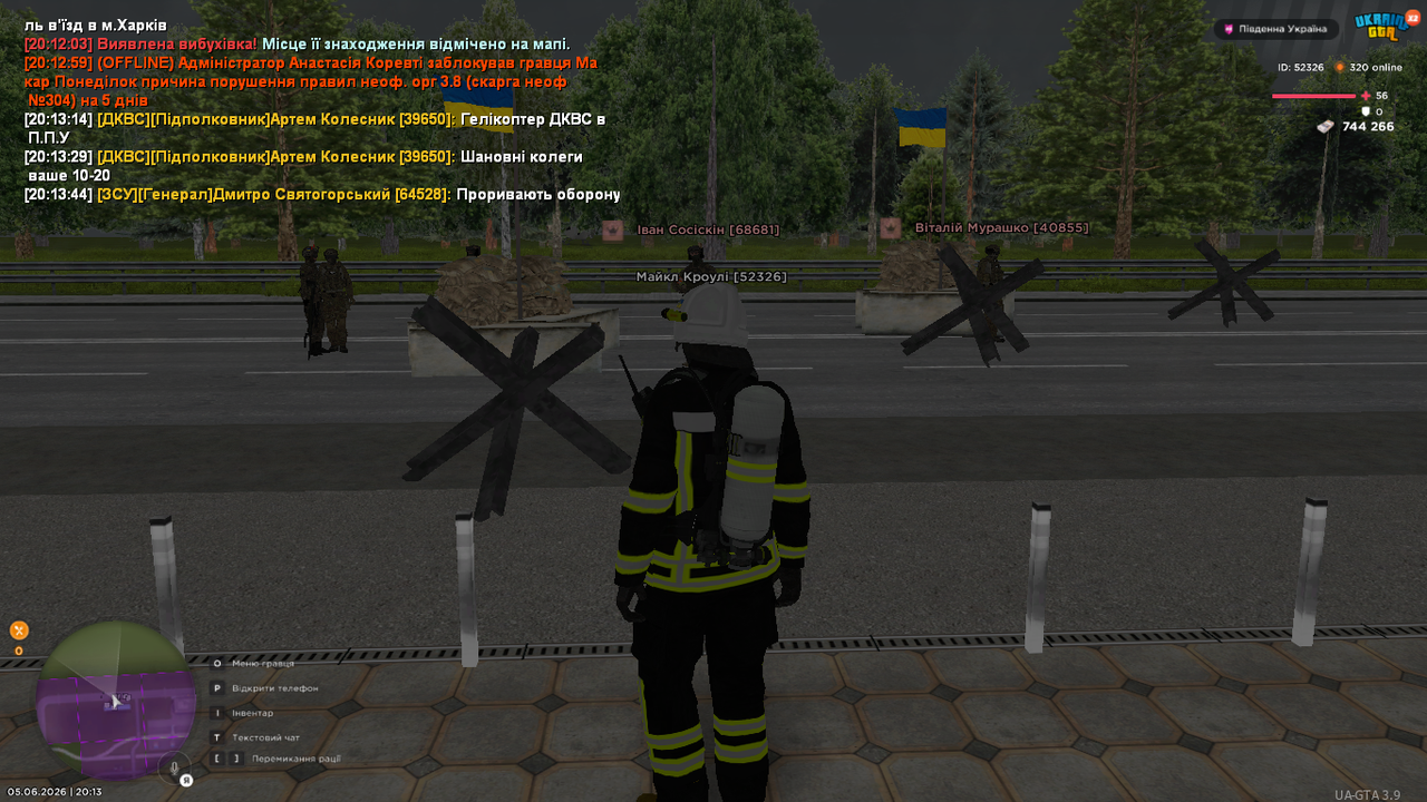 mta screen 2026 06 05 20 13 50